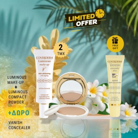 Smart Combo 2+1: Luminous Make-up + Compact Powder + ΔΩΡΟ Vanish Concealer