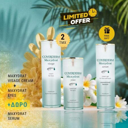 Smart Combo 2+1: Maxydrat Visage Dry-Sensitive Skin + Yeux + ΔΩΡΟ Maxydrat Serum